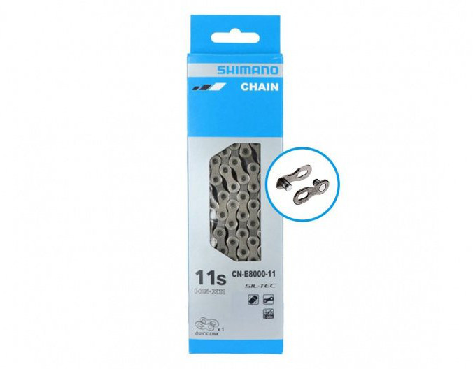 Řetěz Shimano MTB CN-E8000 11s Počet článků: 126L